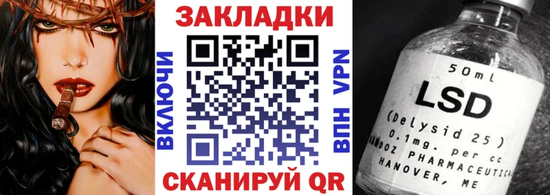 Наркотические вещества Новоалександровск КОКАИН Бошки Шишки АМФ A-PVP ГАШИШ Меф мяу мяу