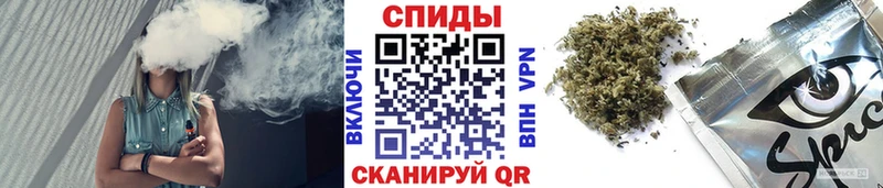 Бутират оксибутират  omg зеркало  Новоалександровск  наркота 