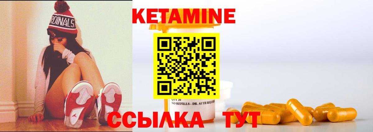 Марихуана  COCAIN  Новоалександровск  Мяу-Мяу  Вход с VPN  Альфа ПВП  Каннабис  МЕФ  ГАШИШ 