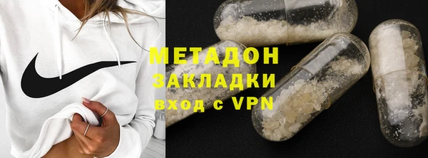 мефедрон Нея