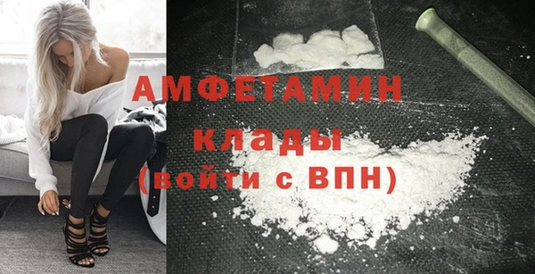 МДПВ Нефтекумск