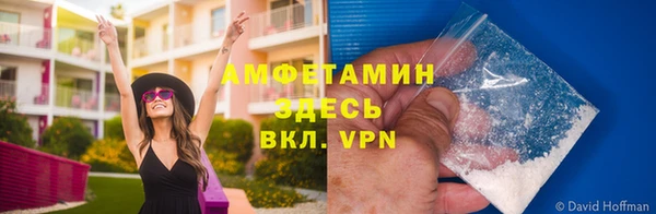 МДПВ Нефтекумск