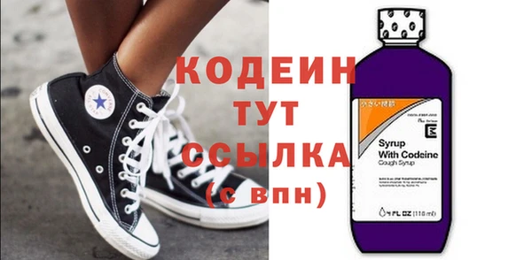 МДПВ Нефтекумск