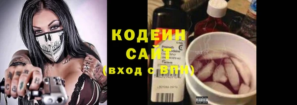 МДПВ Нефтекумск