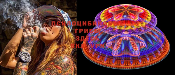 мефедрон Нея