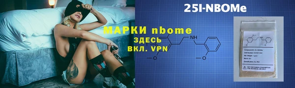 МДПВ Нефтекумск