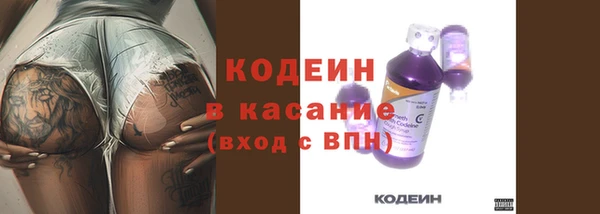 мефедрон Нея