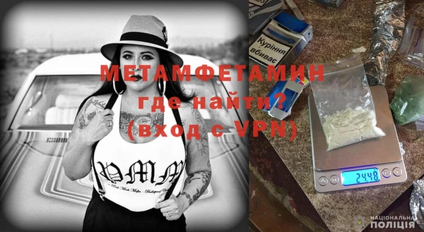 МДПВ Нефтекумск