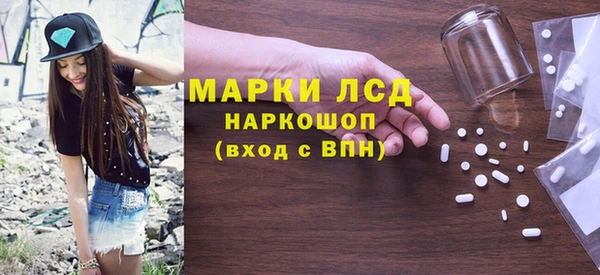 МДПВ Нефтекумск
