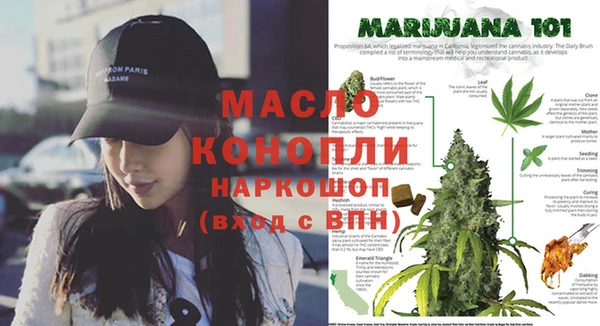 МДПВ Нефтекумск