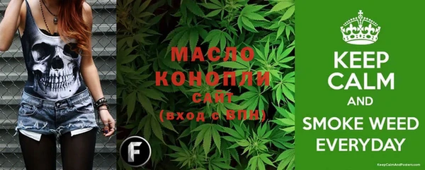mix Надым