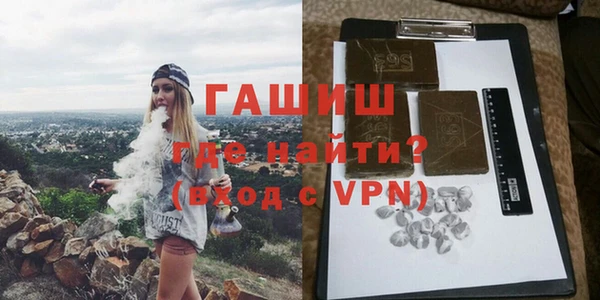 МДПВ Нефтекумск