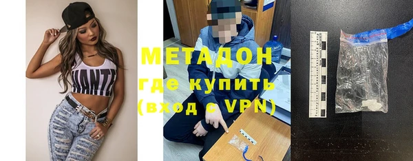 МДПВ Нефтекумск