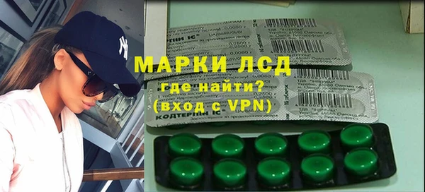 мефедрон Нея