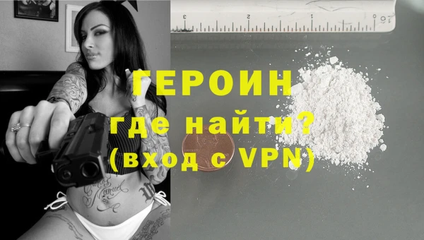 индика Наволоки
