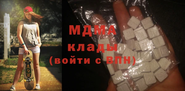 МДПВ Нефтекумск