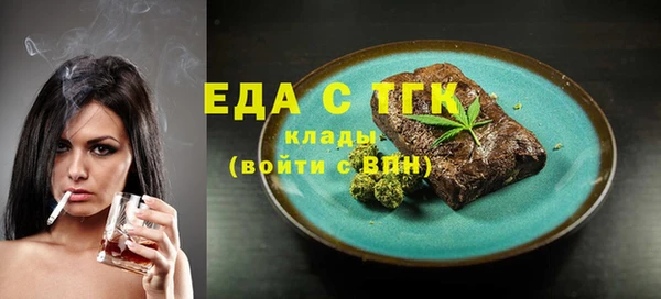 мефедрон Нея