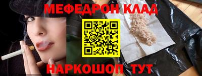 ГАЛЛЮЦИНОГЕННЫЕ ГРИБЫ Балаково