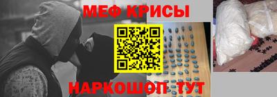 ГАЛЛЮЦИНОГЕННЫЕ ГРИБЫ Балаково