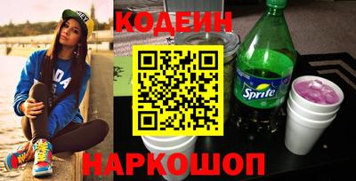ГАЛЛЮЦИНОГЕННЫЕ ГРИБЫ Балаково