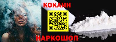 круглые Беслан