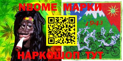 кокаин перу Берёзовский