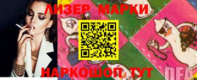 кокаин перу Берёзовский