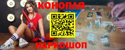 кокаин перу Берёзовский