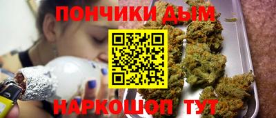 марки nbome Балахна