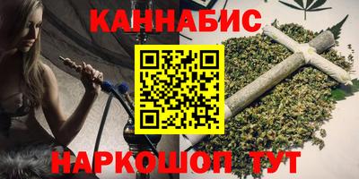 ГАЛЛЮЦИНОГЕННЫЕ ГРИБЫ Балаково