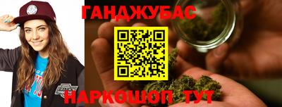ГАЛЛЮЦИНОГЕННЫЕ ГРИБЫ Балаково