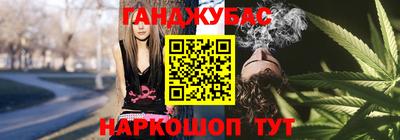 ГАЛЛЮЦИНОГЕННЫЕ ГРИБЫ Балаково