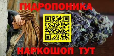 марки nbome Балахна