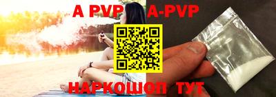 кокаин перу Берёзовский