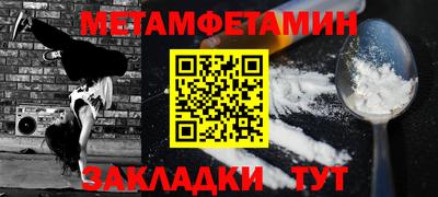 ГАЛЛЮЦИНОГЕННЫЕ ГРИБЫ Балаково