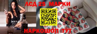 круглые Беслан