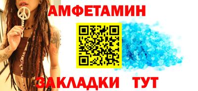 кокаин перу Берёзовский