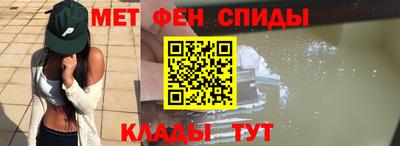 наркотики Бийск