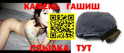 мяу мяу кристалл Балашиха