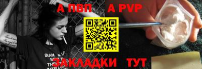 кокаин перу Берёзовский