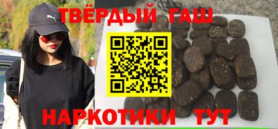 кокаин перу Берёзовский