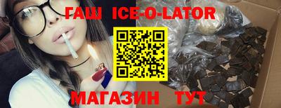 таблы Азнакаево