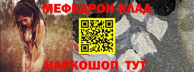 кокаин перу Берёзовский